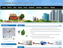 Tablet Screenshot of huayaturbine.com